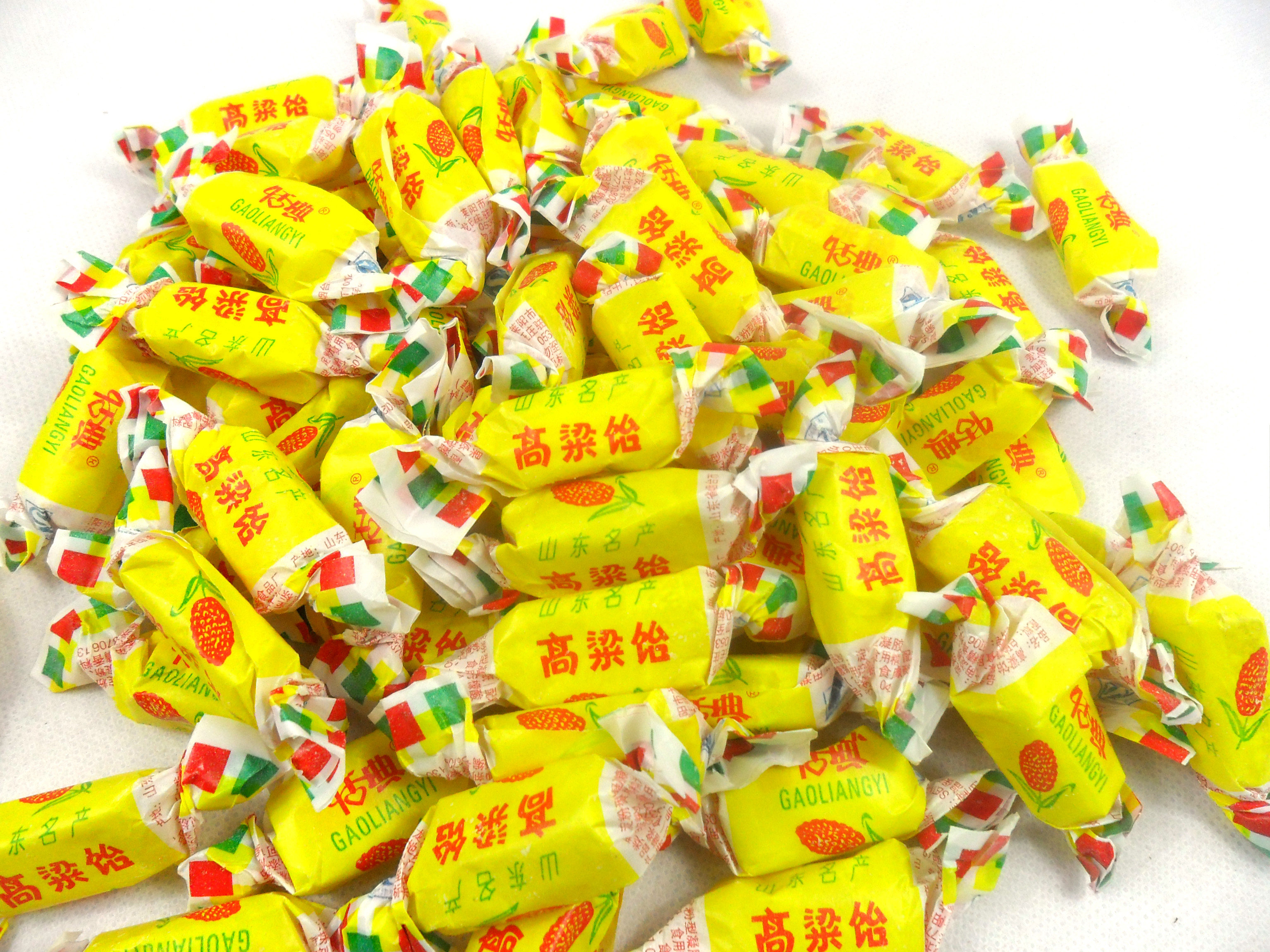 山东特产圣福记高粱饴软糖1斤喜糖麦芽糖混合原口味糖果散装包邮