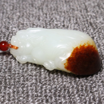 Dialect Hotan Jade 36876 Yuan Boutique Xinjiang Old Mature Down Red Sheet White Jade Seed Material Pixiu Pendant N