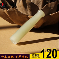 Dialect Hetian Jade 120 yuan fine Xinjiang Mountain material and final material Green White Jade old cigarette holder cigarette Rod writing piece X9