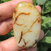 Dialect and Tian Yuzhen Shop Baozhen Rare Name Gold Bag Silver High White Sheep Fat Jade Picture Raw Stone Sky Machine Seed F