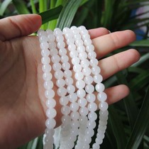 Dialect Hetian Jade special only 180 yuan collection grade 108 necklace White Jade 6mm round beads multi-purpose bracelet X
