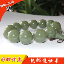 Dialect Hetian Jade special offer only 520 yuan Xinjiang green yellow mouth material bracelet Jade fine round smooth and exquisite h