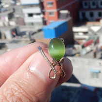 Dialect Hetian Jade 3980 yuan original brand Russian Jasper cat eye 18K rose gold inlaid jade ring 16mmf