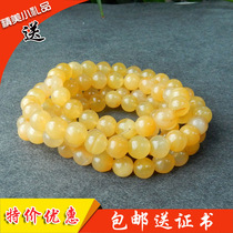 Dialect Hetian Jade 360 yuan boutique features yellow dragon Jade 9mm necklace bracelet men and womens style burst loss feedback Jade friend L
