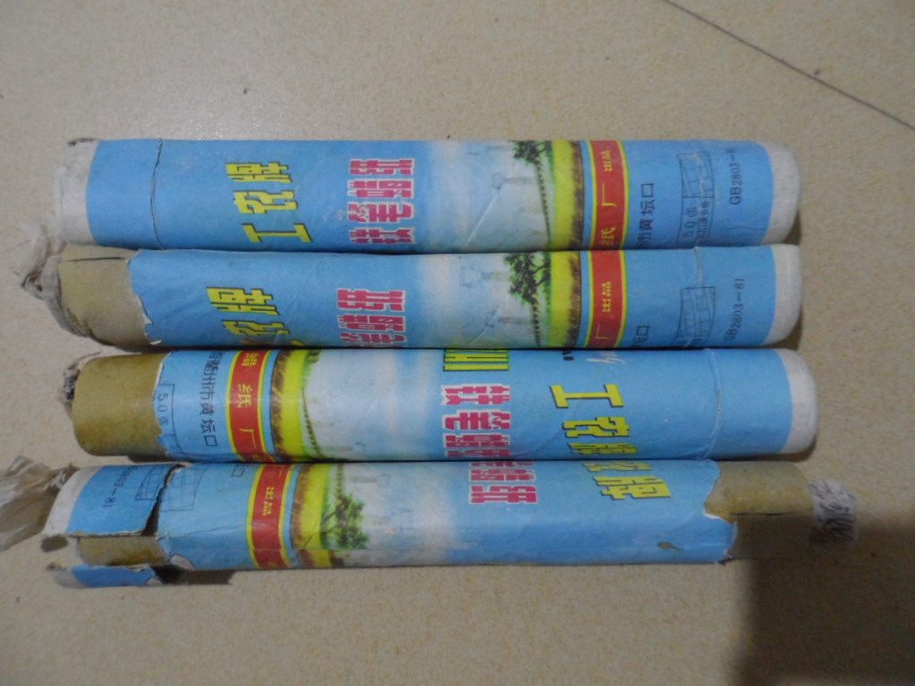 八九十年代老油印机刻字蜡纸