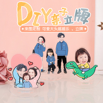 Creative big head cute cartoon couple shake Le Li card custom personality acrylic diy desktop ornaments custom