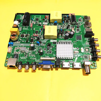New 338 PB802 Dingke P82-338V6 0 Android smart 4 core motherboard TV board send remote control