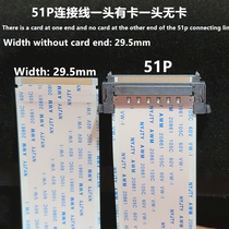 New BOE BOE LCD LCD logic board 51P single card 4K screen line can be universal Huaxing