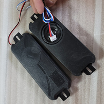 Brand new LC-513 original fit 8 OΩ 1 0 W W high-quality LCD TV built-in horn speaker 1 pair price