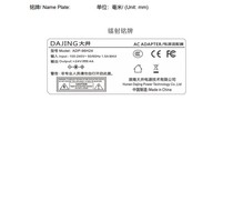 Hunan Dajing ADP-96H24 Output 24V-4A Interface Circular 5 5 * 2 5MM wiring set