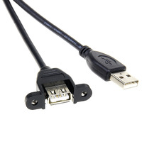 Advertising machine wire USB male to female with ear extension cord length can choose with ear