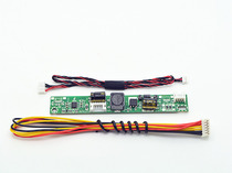 LCD LED constant current board General electronic line LED boost strip SQD-643 V1 5 boost plate