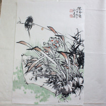 Shao Jianrou Flowers Bird Painting Works With Xuan And Ink Juice