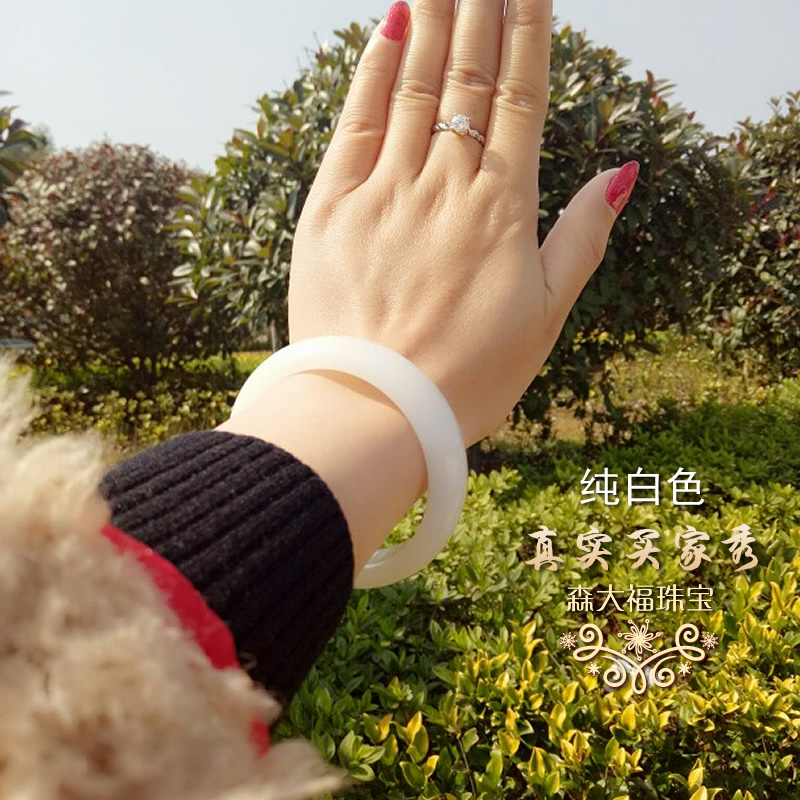 sen dafu light green jade bracelet female jade bracelet light green floating flower green jade bracelet children's certificate