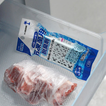Japan imported refrigerator deodorant household deodorant freezer freezer adsorption odor removal activated carbon thin type