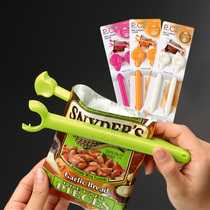 Japan imported INOMATA medium moisture-proof sealing clip Food bag sealing clip round rod sealing bag clip 2 packs