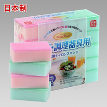 Japan imported OKAZAKI cleaning cloth dishwashing sponge Kitchen cleaning decontamination brush pot dishwashing cloth 10 packs