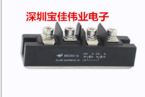 MDC350-16 MDC350-16 MDC350-18 MDC250-16 MDC250-16 foursquare original dress for the MDC350-16