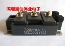 MG100Q2YS42 MG100Q2YS42 MG200Q2YS40 MG300Q2YS50 MG200Q2YS11 MG150Q2YS51 MG150Q2YS51 for the MG100Q2YS42 MG200Q2YS40