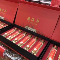 Changbai Mountain American Ginseng 6 bottles of 100G gift box Northeast Atlantic ginseng slices flower flag slice gift box