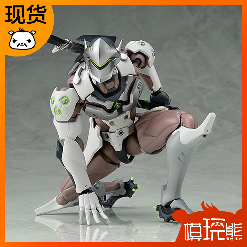 mffigma373守望先锋ow源氏经典皮肤