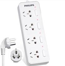 Philips 4-position 1 8-meter socket independent switch Hidden indicator lamp plug strip plug board wiring board