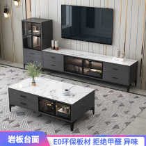 Light extravagant rock plate TV cabinet Solid wood combined side cabinet modern minimalist small family room floor living room floor TV cabinet