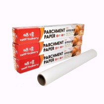 Silicone oil paper baking paper cake barbecue baking pan oil paper food grade double-sided silicone oil paper