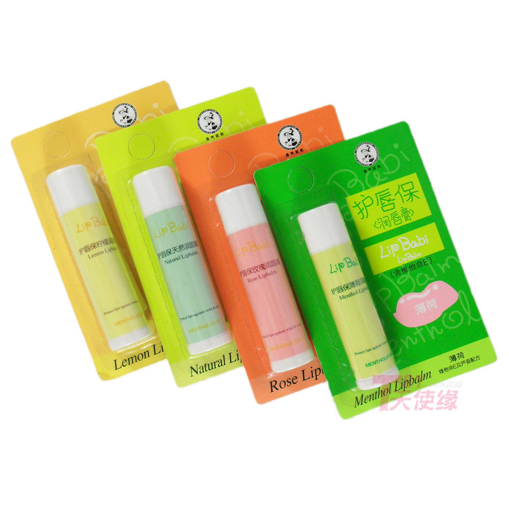 购买流程: ①点我领券 ②点击下单 原价: 21.40元折扣: 6.