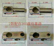 Steel cross fixing clip pillar bracket universal 22 25mm round Rod column steel pipe double hole cross connector