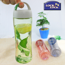 South Korea music Buckle Sports Cup with filter screen tea cup plastic portable leak-proof ring Cup 600ml