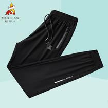 Rice Straw Man Ice Silk Pants Speed Dry Pants Men Fashion Elastic Gats Plus Size Easy Quick Dry Sport Pants Summer