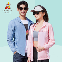 Scarecline sunscreen mens summer skin clothing anti-UV fishing sunscreen ladies bicycling thin coat lovers