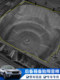 QHCP는 Subaru 19-24 Forester Outback Spare Tire Sound 절연 면화 트렁크 사운드 절연 수정 액세서리에 적합합니다. QHCP는 Subaru 19-24 Forester Outback Spare Tire Sound 절연 면화 트렁크 사운드 절연 수정 액세서리에 적합합니다.