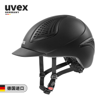 UVEX German imported children summer equestrian helmet male and female equestrian hat riding 205