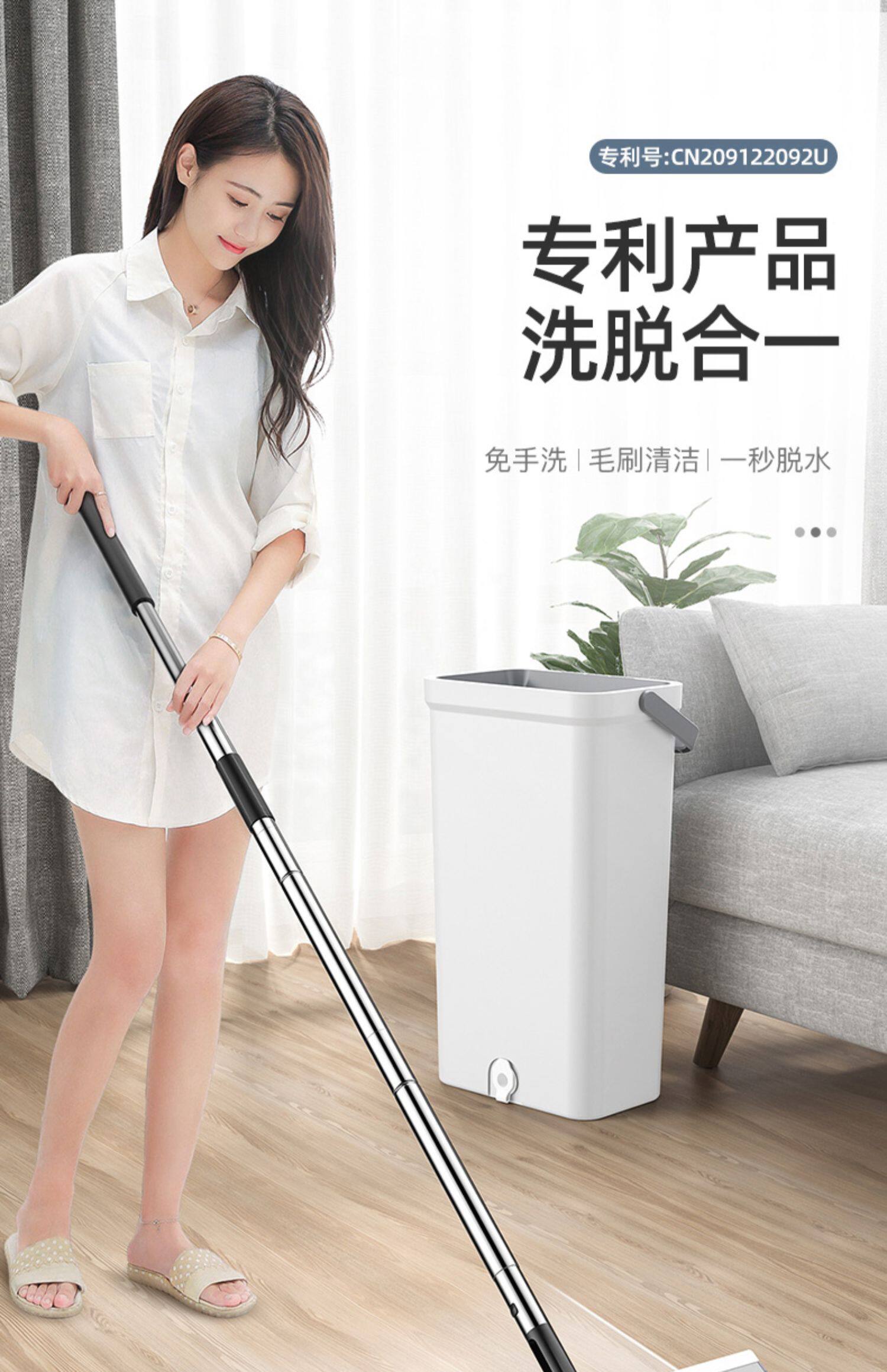 免手洗海绵拖把家用懒人一拖地拖布瓷砖木地板干湿两用网红神器净