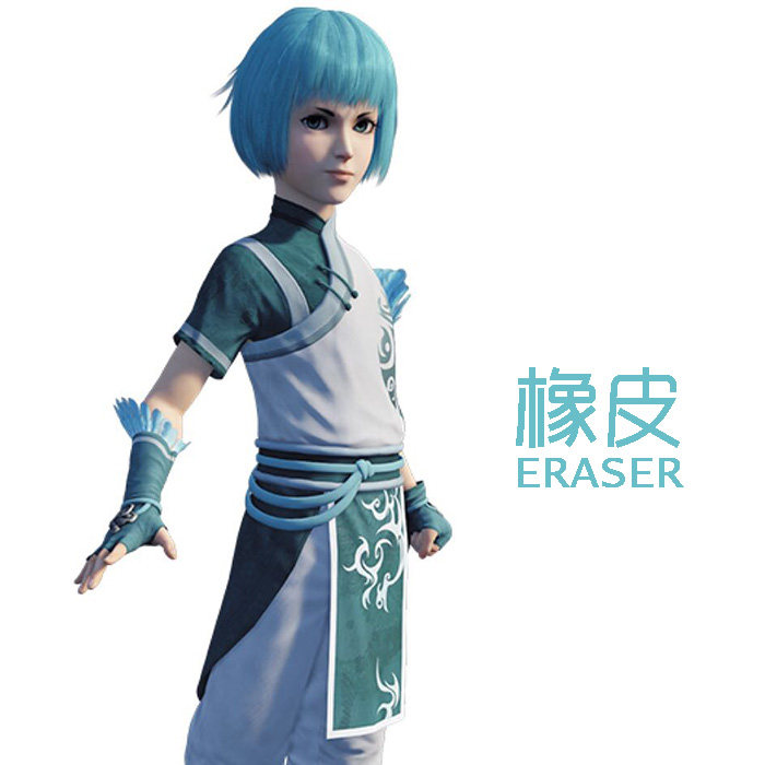 【橡皮家cos】画江湖之灵主cos 灵主cos 单雨真cos