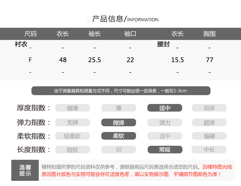 腰帶腰封 BANANA BABY2020夏款甜美一字領腰封襯衫女綁帶修身兩件套襯衣潮 腰帶包