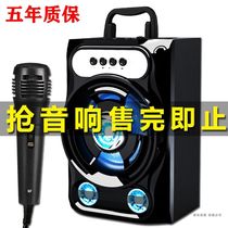 Bluetooth speaker high volume outdoor square dance audio shop dedicated subwoofer Home portable WeChat collection