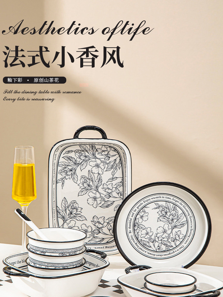 ceramic pot king new french dish set light luxury advanced ceramic tableware suit gift engagement household dish