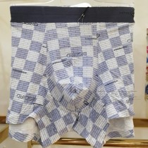 Special Clearance Royal Court Code Mens Underwear 5638 Modal waist non-marking boxer antibacterial breathable shorts