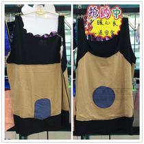 Buy one get the same style flower 1716 slim body warm underwear no trace maintenance vest warm clothes