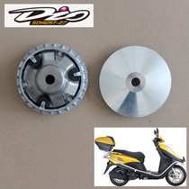 New Continent Honda Scooter SDH125-27 30 33DIO Front Variable Speed Puli Pulley Disc Original Parts