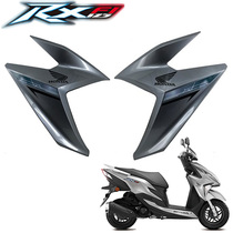 New Continent Honda Scooter RX125 Split SDH125-31 37 Original Silver Left Side Cover