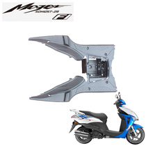 New Continent Honda Motorcycle Capricorn SDH125T-28 29 Pedal Battery Box Original Accessories