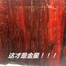 Small leaf red sandalwood full gold star 461 safe and sound card pendant mahogany small material cliff cypress DIY practice hand material