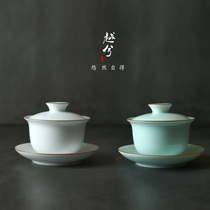 Ultra-cover Bowl Tea Cup Ceramic Tea Set Green Glaze Bowl without light white Porcelain Cover Bowl Tea Bowl 3-only Bowl Thin tyre Large number