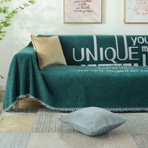 Nordic Wind Sand Release Net Red Sofa Towels Full Cover Dust Cloth Universal Sofa Cover Anti Slip Seat Anti Cat Catch