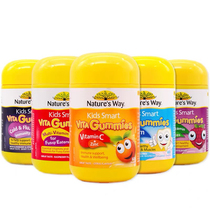 2 Australian Natures Way Jiathin Children Soft Sugar Bone Wood Soft sugar 60 grains