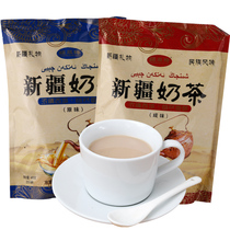Xinjiang Shengyuan Xinjiang Milk Tea 400g Bag Old Xinjiang Milk Tea Original Salty Milk Tea Powder Instant Bag Milk Tea
